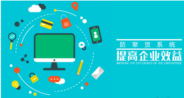 定制防偽標簽印刷，有哪些專業(yè)防偽標簽印刷團隊？