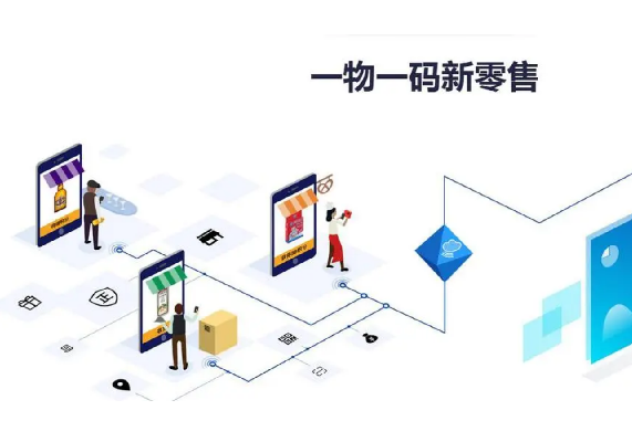 防偽標(biāo)簽定制是一項(xiàng)非常重要的業(yè)務(wù)，可以為企業(yè)創(chuàng)造防偽保障