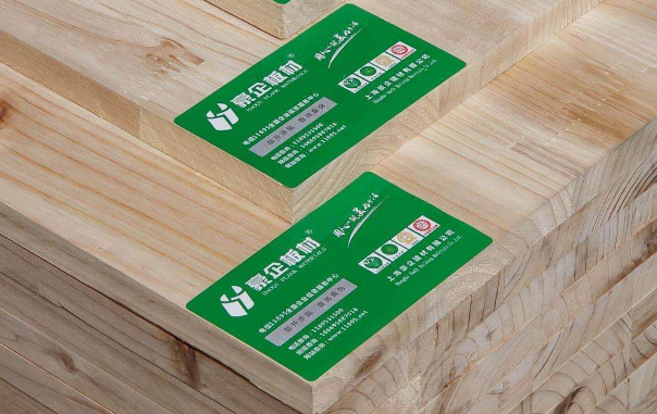 板材防偽標(biāo)簽，板材品牌怎么定制防偽標(biāo)簽？